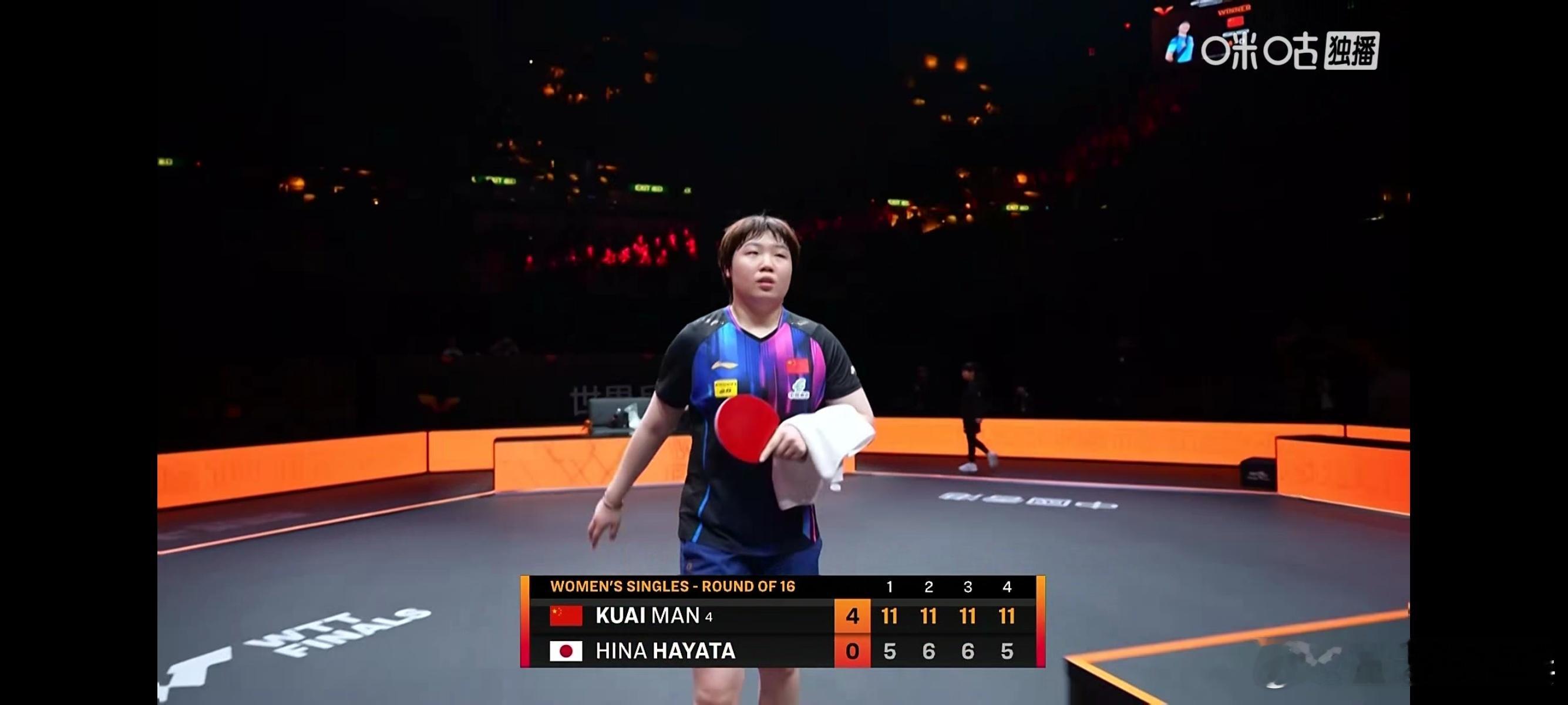 蒯曼vs早田希娜 2025WTT香港总决赛女单1/8决赛，蒯曼4-0零封早田希娜