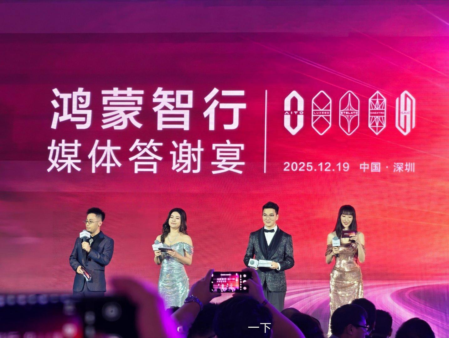 连续两年啥也没中