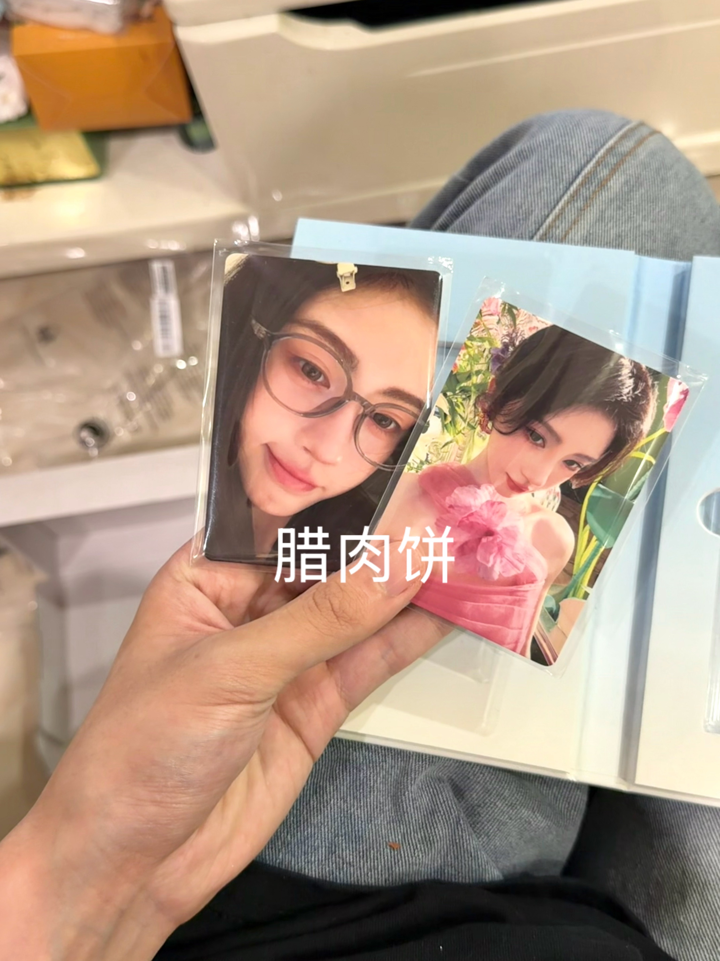 五星粉衣➕五星怼脸一起出毛绒卡背 500合适吗 