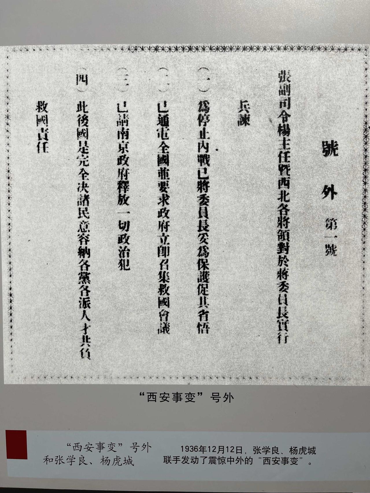 你认为一个人最可贵的品质是什么