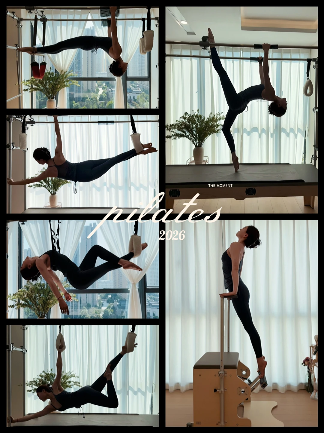 【Pilates】独善其身，是女性最高级的秩序🖤