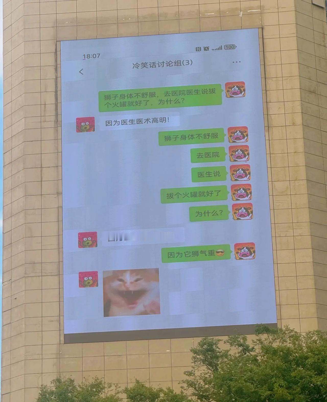 无锡的综合体都疯了
我哈哈哈哈哈哈哈哈哈哈哈哈哈哈哈
哈哈哈哈哈哈哈哈哈哈哈哈哈