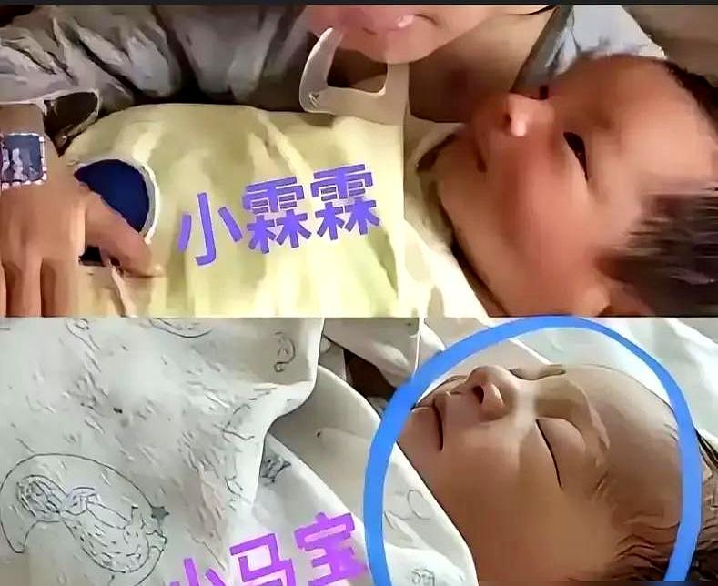 汪小菲两任老婆的产房账单摔在桌上，数字差得刺眼。前任当年烧掉四十万躺进六星级套房