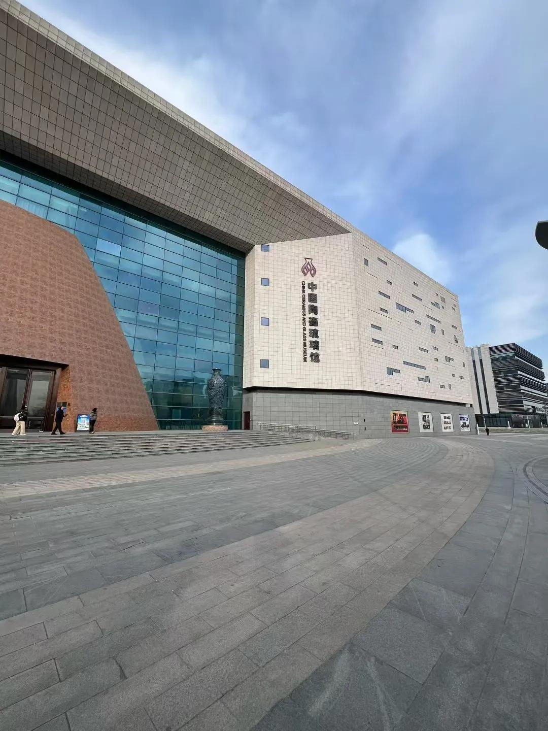 淄博陶瓷琉璃博物馆真的是个宝藏地。它在“长三角及全国部分省市最美文化空间大赛”中