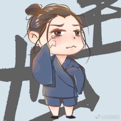 从命里来看，命弱之人有3种秘籍助你保护磁场能量。第一、注重休养生息。善待自己的身
