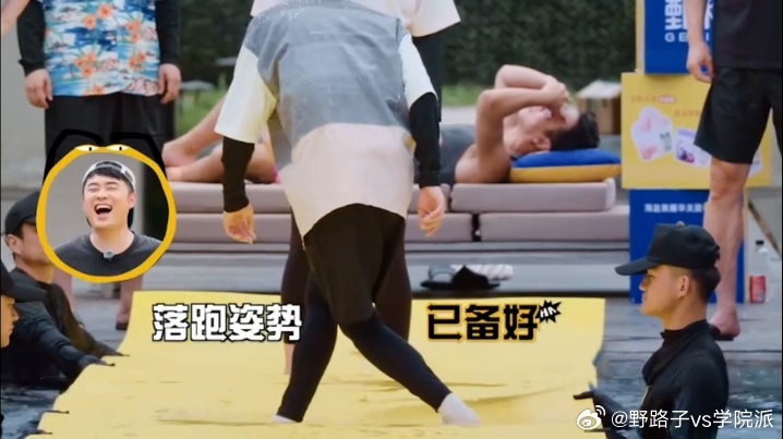 鹿晗前面有多帅后面就有多狼狈鹿晗拉了个大的哈哈哈哈哈 鹿晗和张雨霏现场距离仅一米