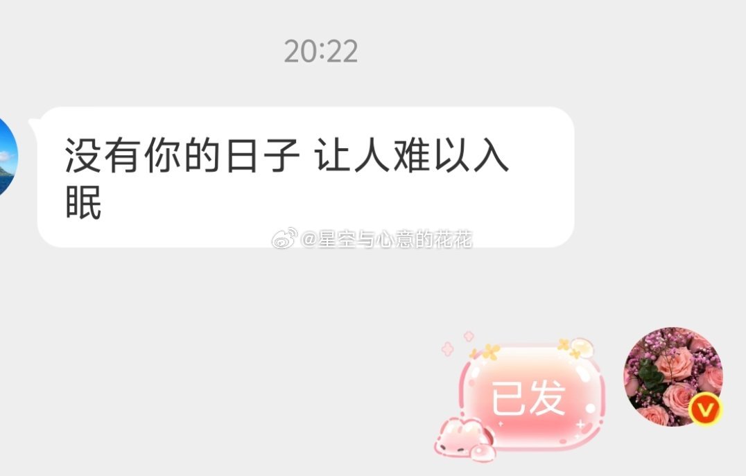 行就是行，不行就是不行，不用自己说行