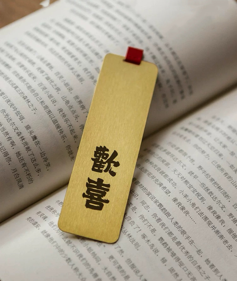 #读书打卡# ·Day28今天是周三，第8节话题讨论会时间，也是一起共读的最后一