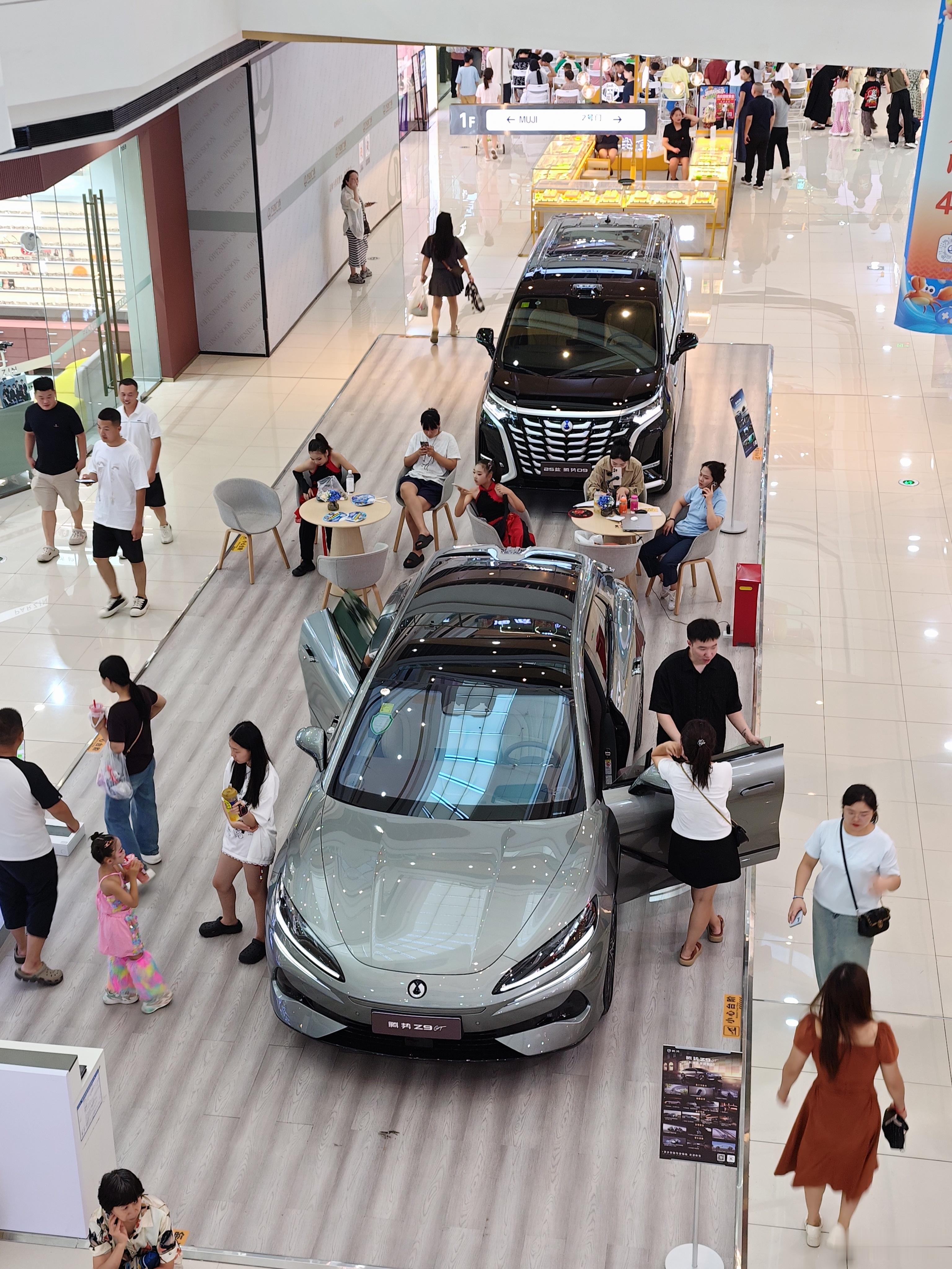 看过许多车，但还是觉得腾势Z9GT帅，俺的梦中情车[流鼻血] ​​​