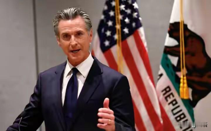 美国加州州长称退还关税，总额1700亿美元，人均1751美元。关税真会还不给美国