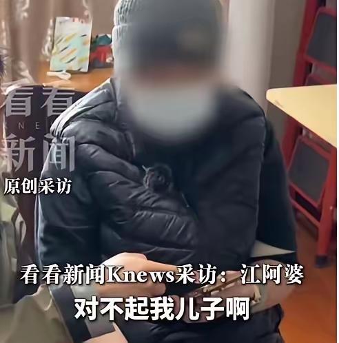 “害人不浅。”上海，一男子援边回家，发现70多岁的母亲连十几块钱的电费都交不起了