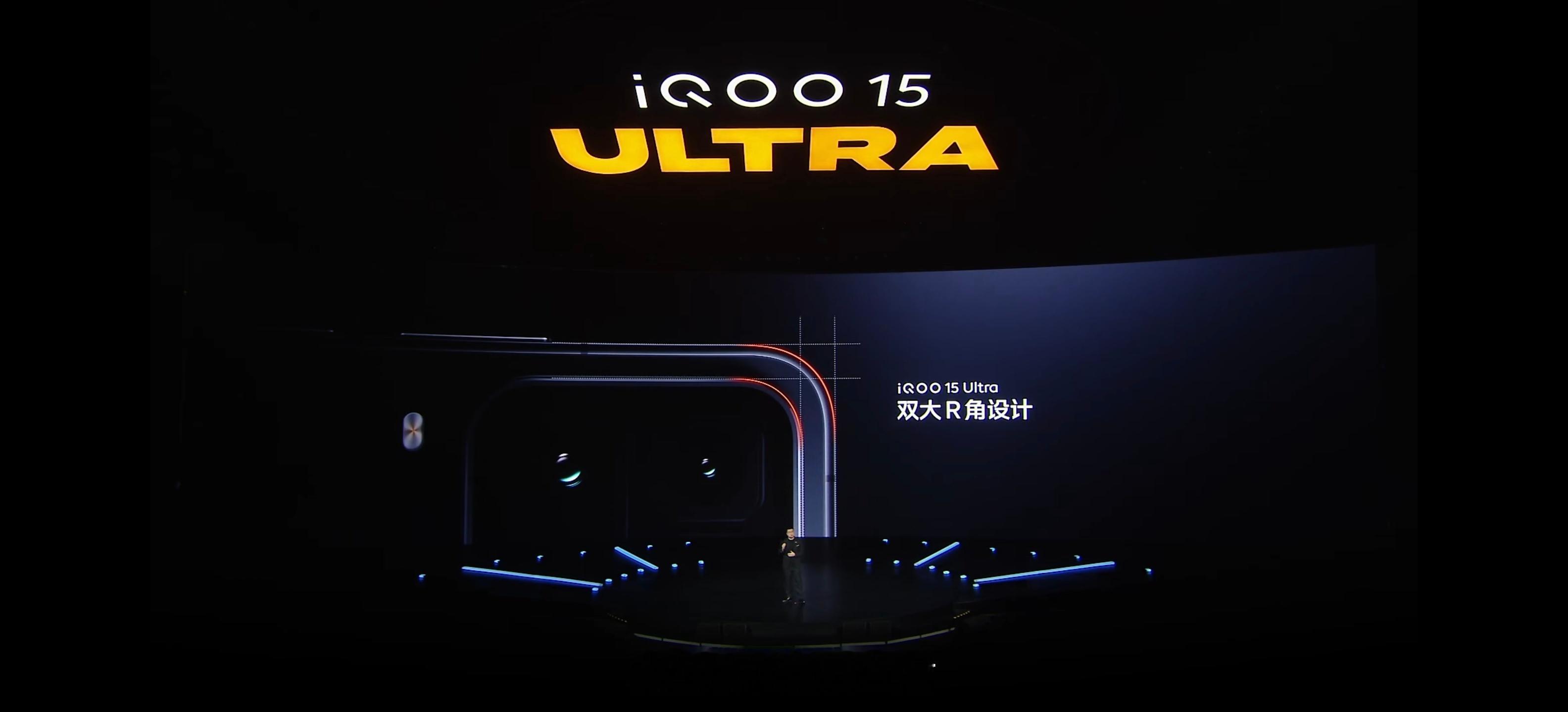 iQOO 15 Ultra 这性能真顶满了啊！骁龙8至尊版 + UFS 4.1 