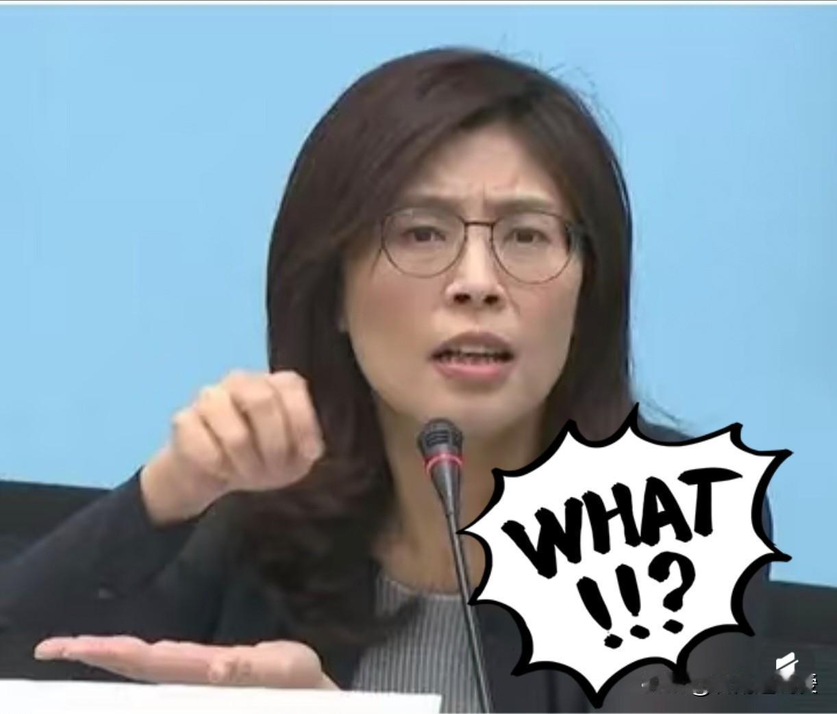 简直是判若两人。

郑丽文的表态让人看得眼花缭乱，刚说要和平，转眼又提到武力保卫