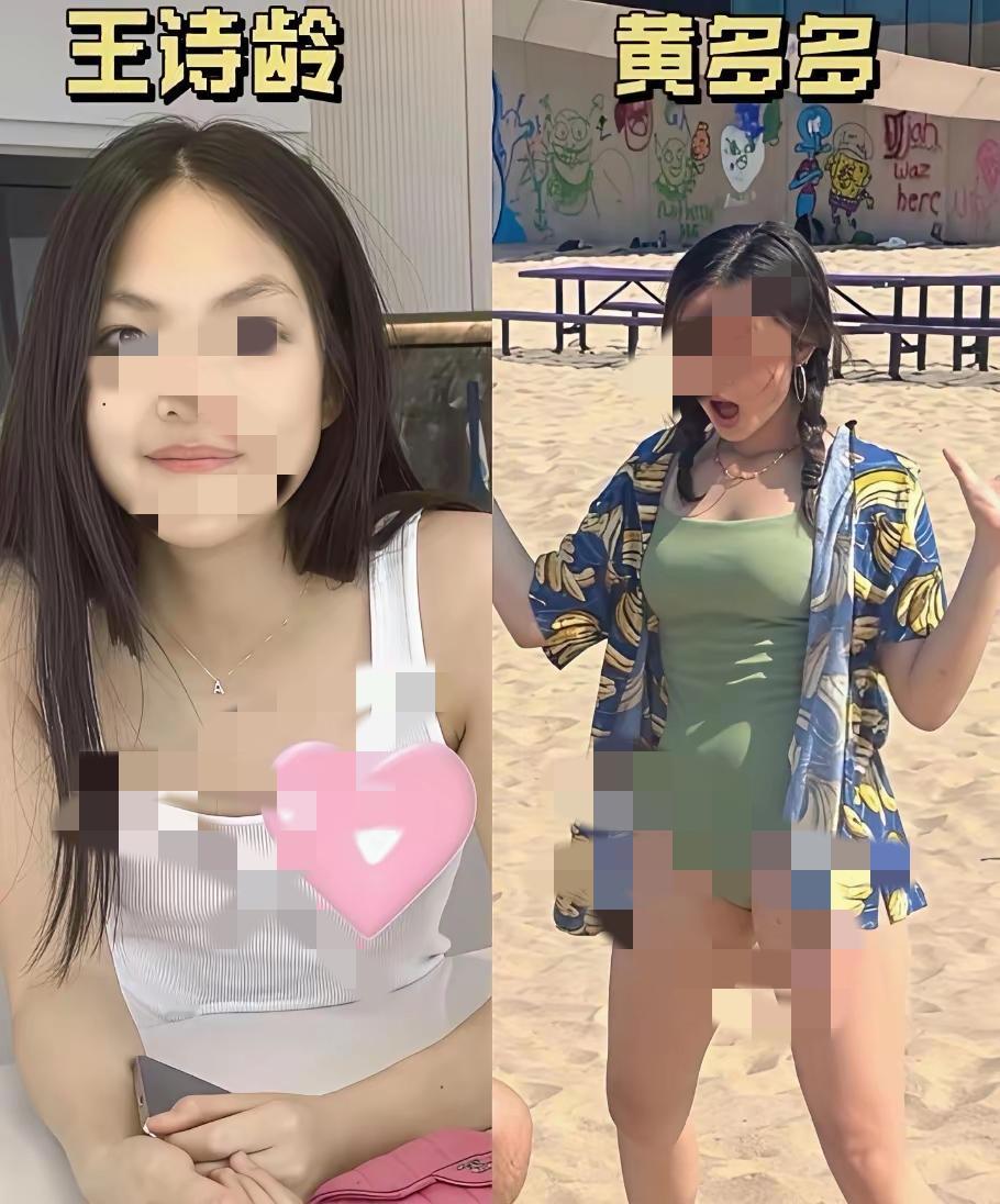 黄多多和王诗龄都是接受“英式”或叫贵族教育长大的孩子。
她们是富养的天花板。父母