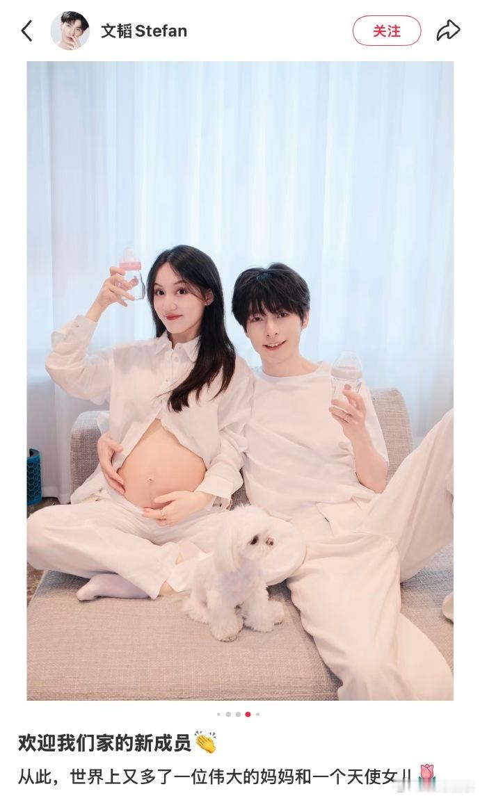 文韬佳佳感情时间线文韬佳佳结婚5年了谁能想到文韬佳佳都已经结婚5年了！回看他们的