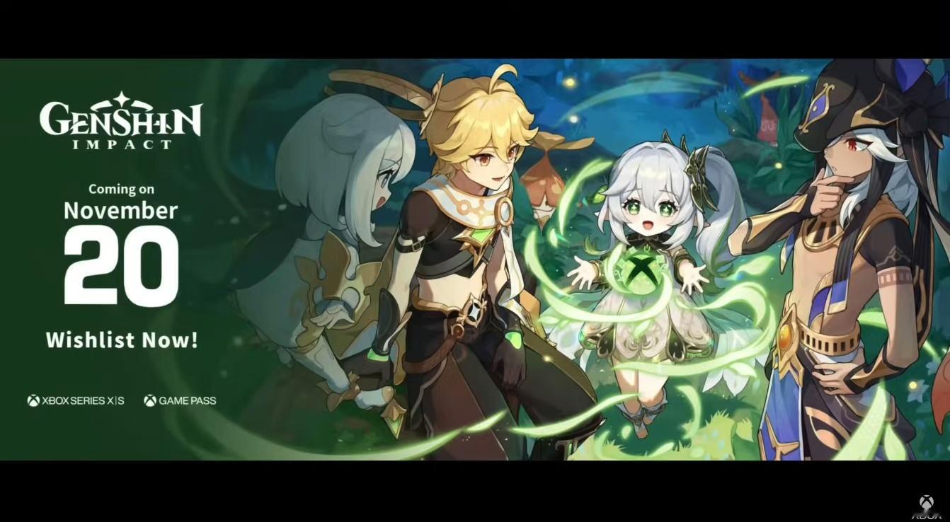 #原神[超话]##原神4.8版本##原神登陆Xbox# 好耶✌️ 终于登陆Xbo