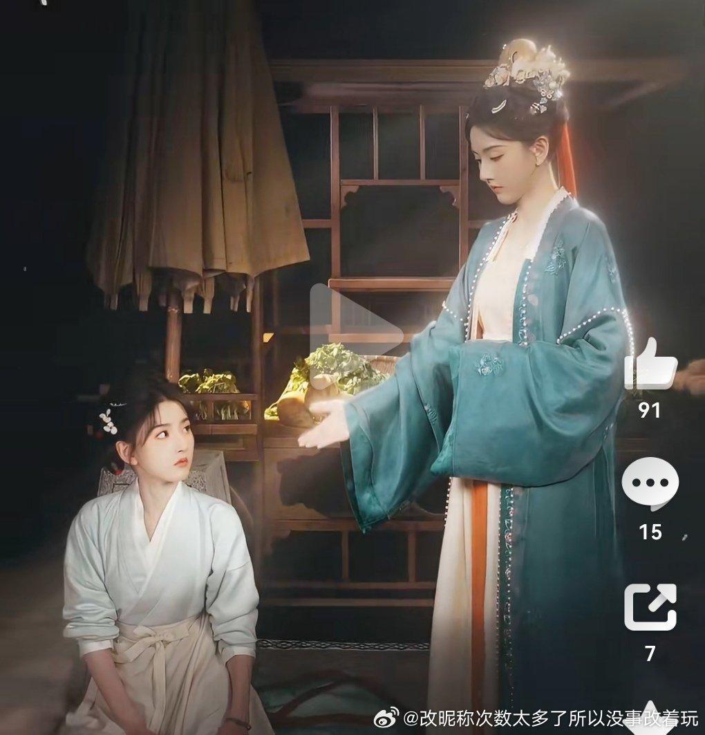 司宫令不是孤城闭柔福公主那个作者的？那咋可能不是落地宋