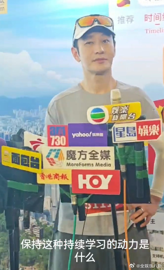 黄晓明说想做家里第一个博士 黄晓明回应会继续考博不靠名气走捷径，公平竞争坦然落榜