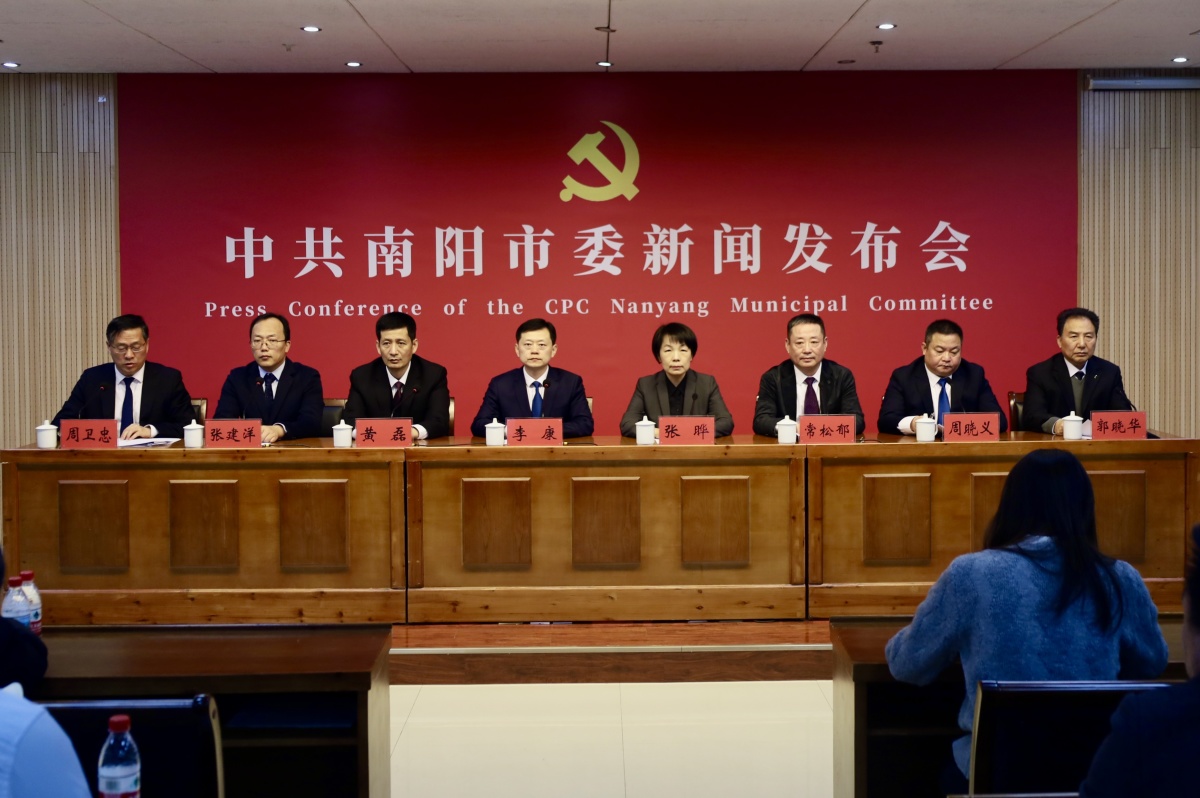 南阳“十五五”规划出炉：力争2030年全市工业增加值突破2000亿元，人均预期寿命达80岁左右