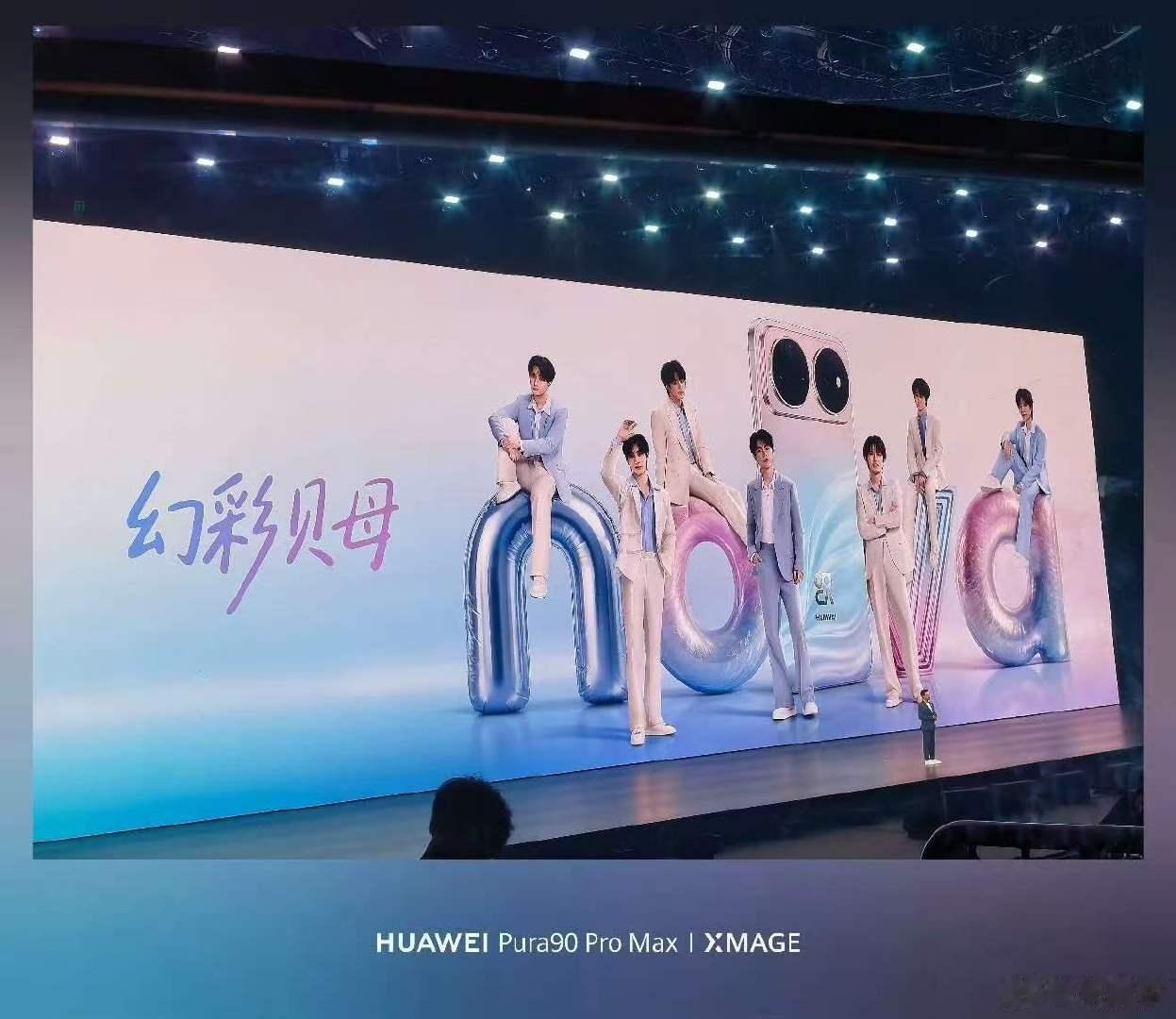 时代少年团的四种配色四种配色的时代少年团四种配色的时代少年团 都能驾驭的我们炸 