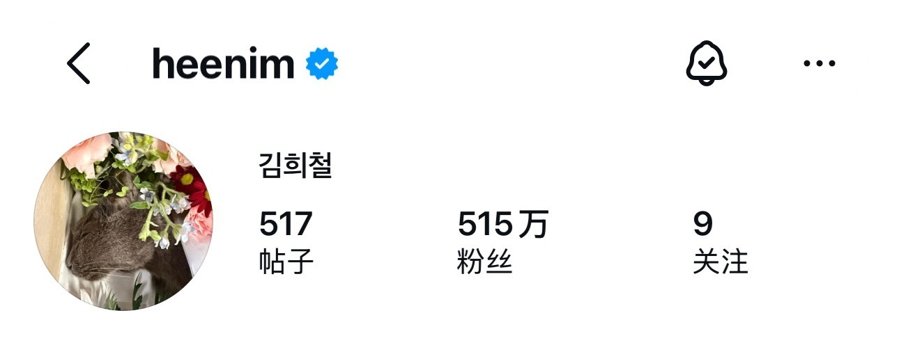 韩J希范留在人世间里的最后一张照片[泪][泪] ​​​