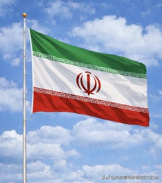 突发新闻：伊朗表示“你不能发动战争，然后想停火就停火”。
“我军决心给敌人一个永