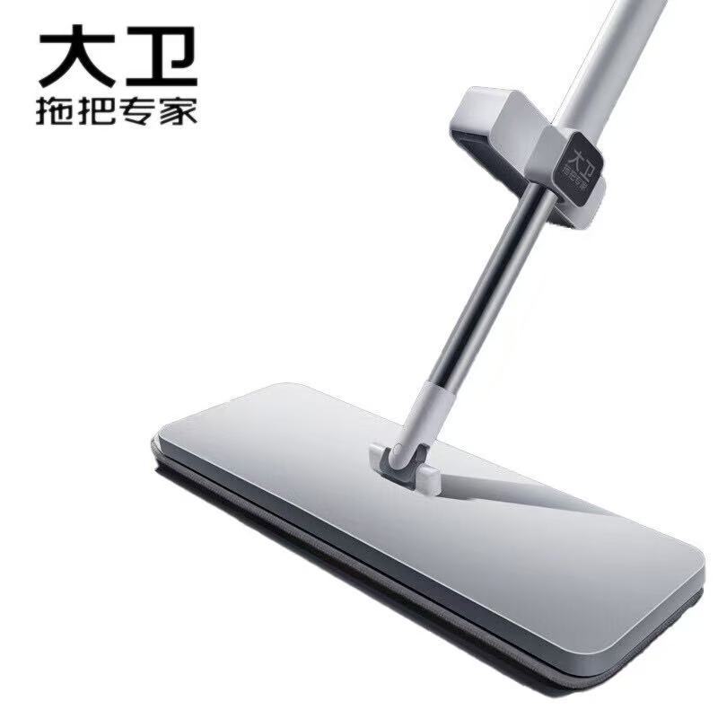 家务潜规则谁忍不了谁做 我家大卫拖把用了3年，拖完地板会反光，真心愿意为它的品质