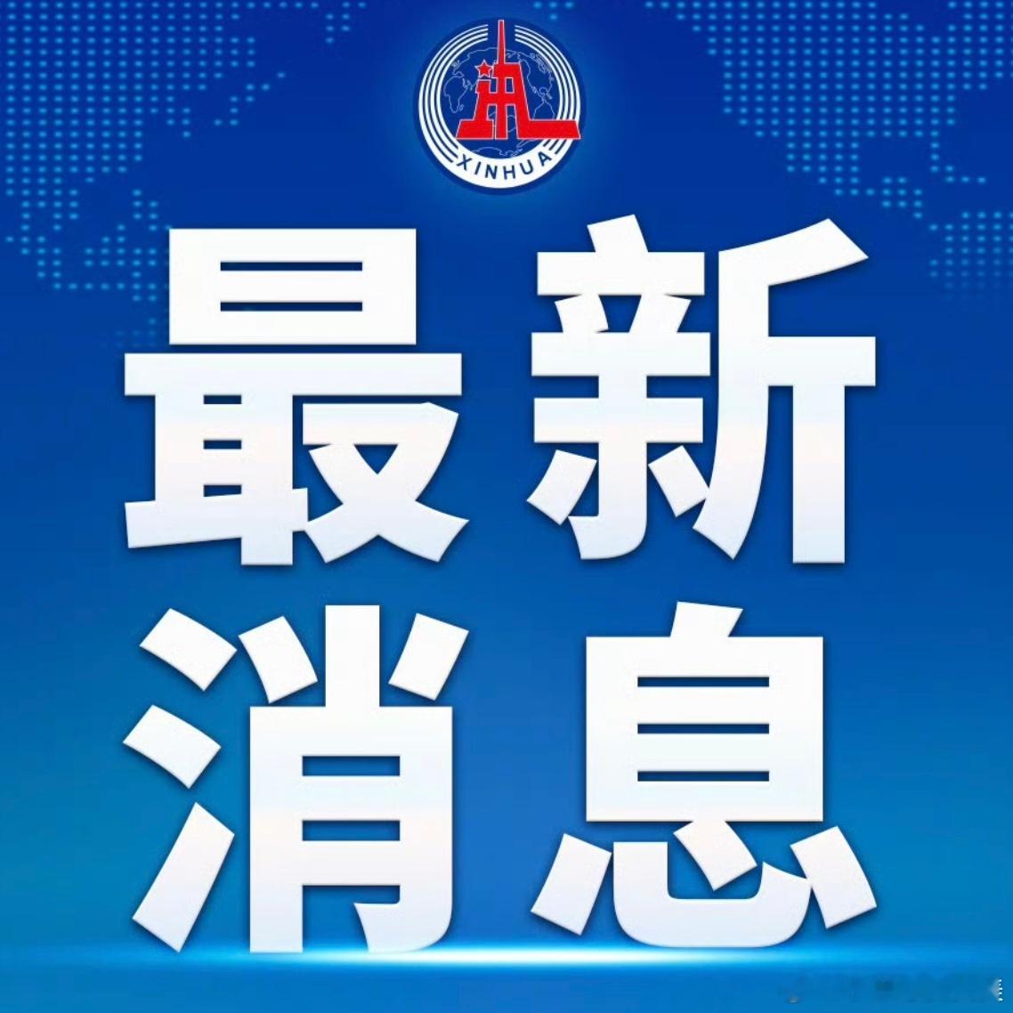 一天天的咋呢么霸道呢家人们怎么看？ 