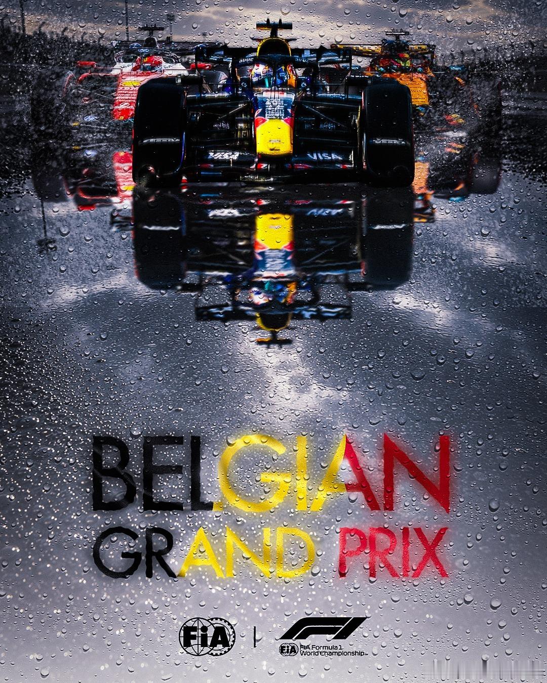 F1 世界锦标赛即将登陆斯帕-弗朗科尔尚赛道，迎来比利时大奖赛🇧🇪在这座赛车