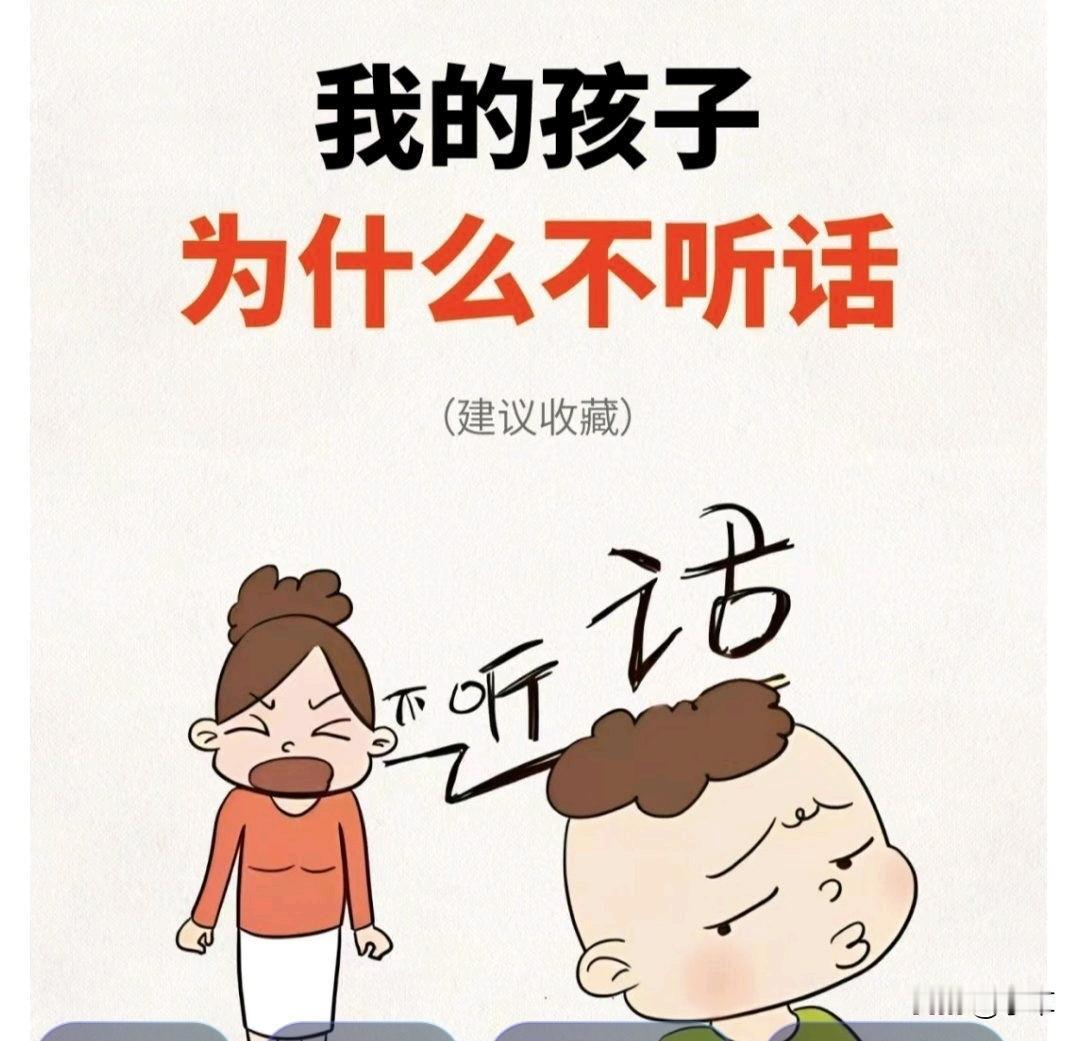 师范大学博士生导师的儿子考不上高中，你们觉得她的家庭教育有问题吗？
这事就发生在
