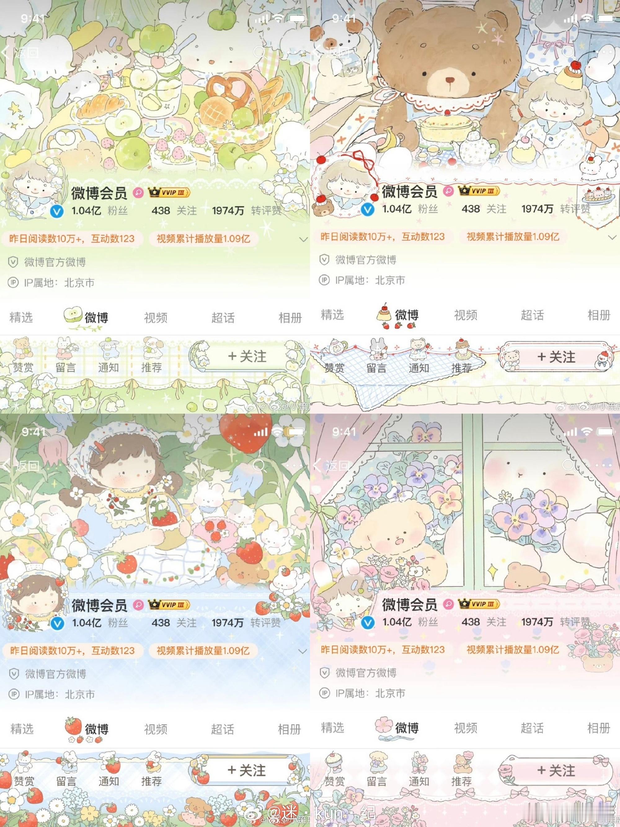 羡鸟宝宝你终于要来了吗麻麻会一直等你 