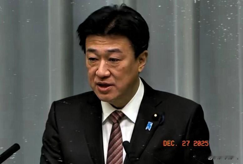 26号这一天，也就是昨天，日本总务大臣林芳正在记者会上进行公开道歉。
万万没想到