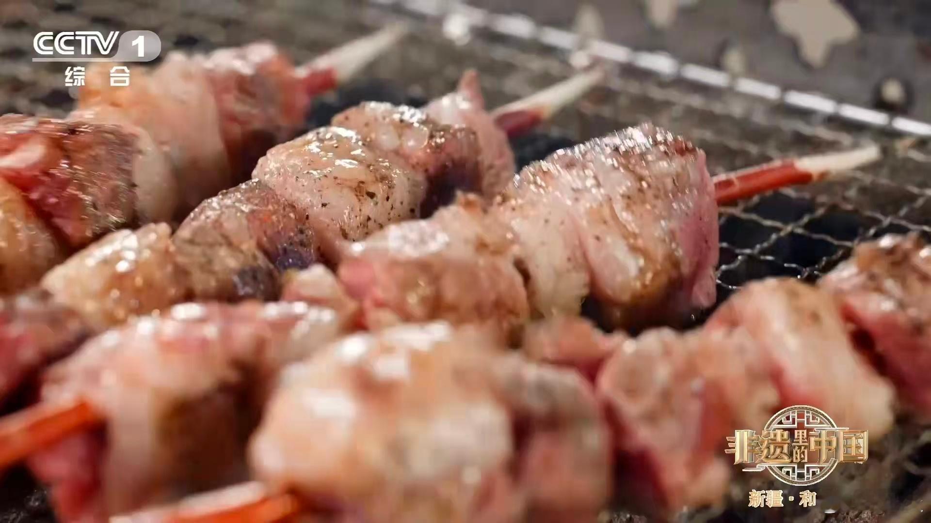 2700多年前烤肉留存至今新疆烤肉能火这么久不是没道理！光想想就馋，现在满脑子都