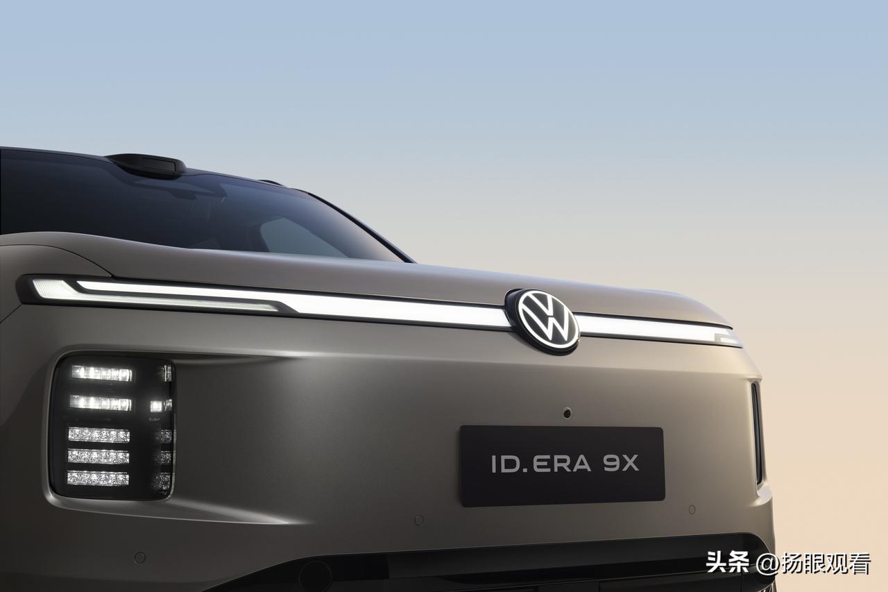 我今天必须来扒一扒大众这台ID. ERA 9X，它到底凭什么叫德系旗舰增程SUV