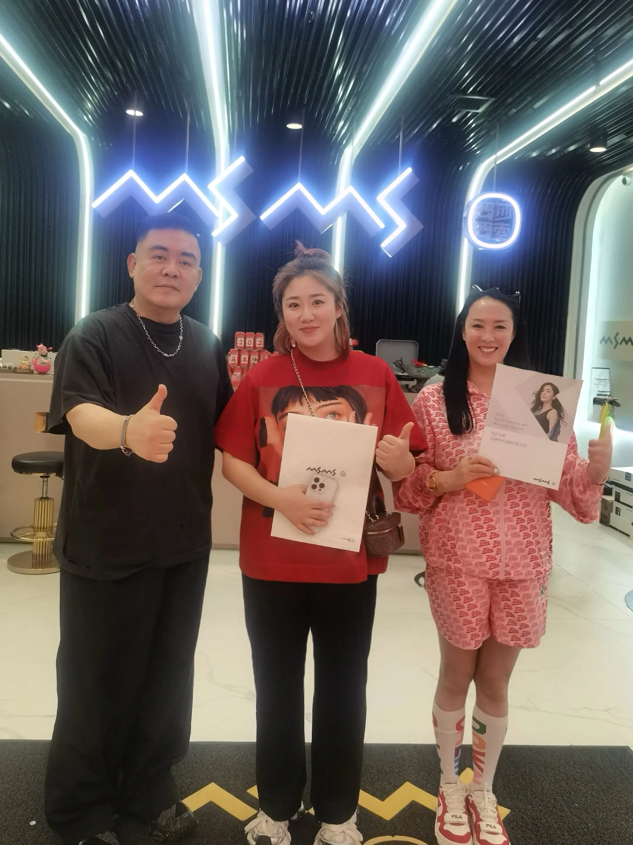 全新身份，全新出发！成功签约玛莎玛索专卖店，坚守品质初心，打造舒适穿搭...