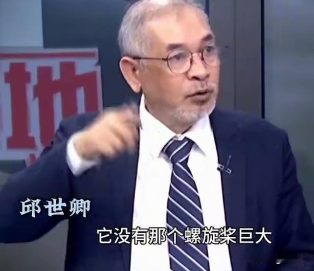 洛-马MK-41与MK-45
⊙Mk41是垂发系统，Mk45是舰炮，一个是发射导