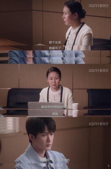 一口气看完猎罪图鉴2 猎罪图鉴，一部悬疑党不可错过的好剧，剧情紧凑，演员演技在线