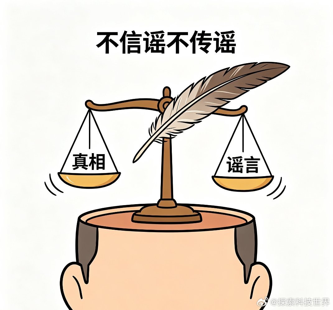 景甜方否认代孕协议针对近期网络上流传的相关不实传闻，景甜工作室已经正式发布声明辟