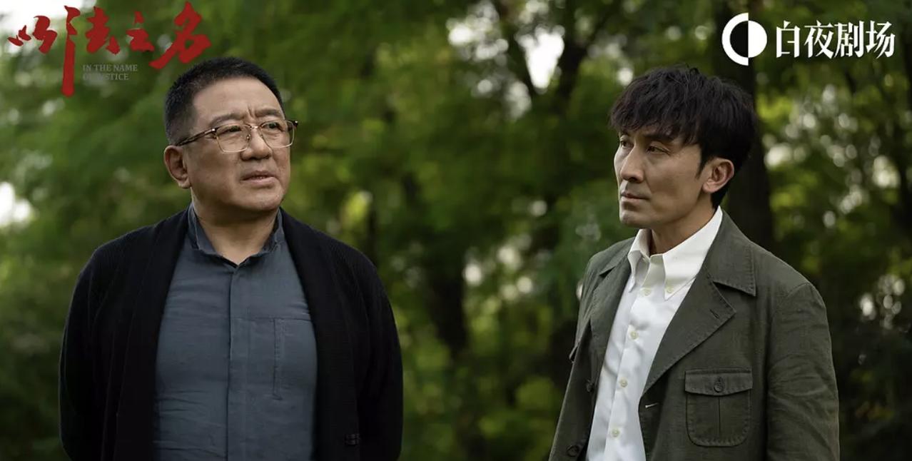 《以法之名》里面，陈胜龙这么张狂，敢不敢直接干掉洪亮他们专案组？

其实这个问题