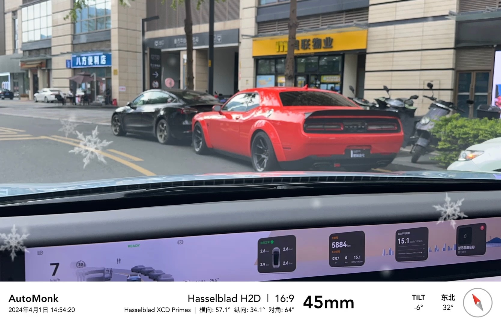 路遇一台性能野兽，道奇挑战者·地狱猫，太帅了……[色][色][色]#plog##