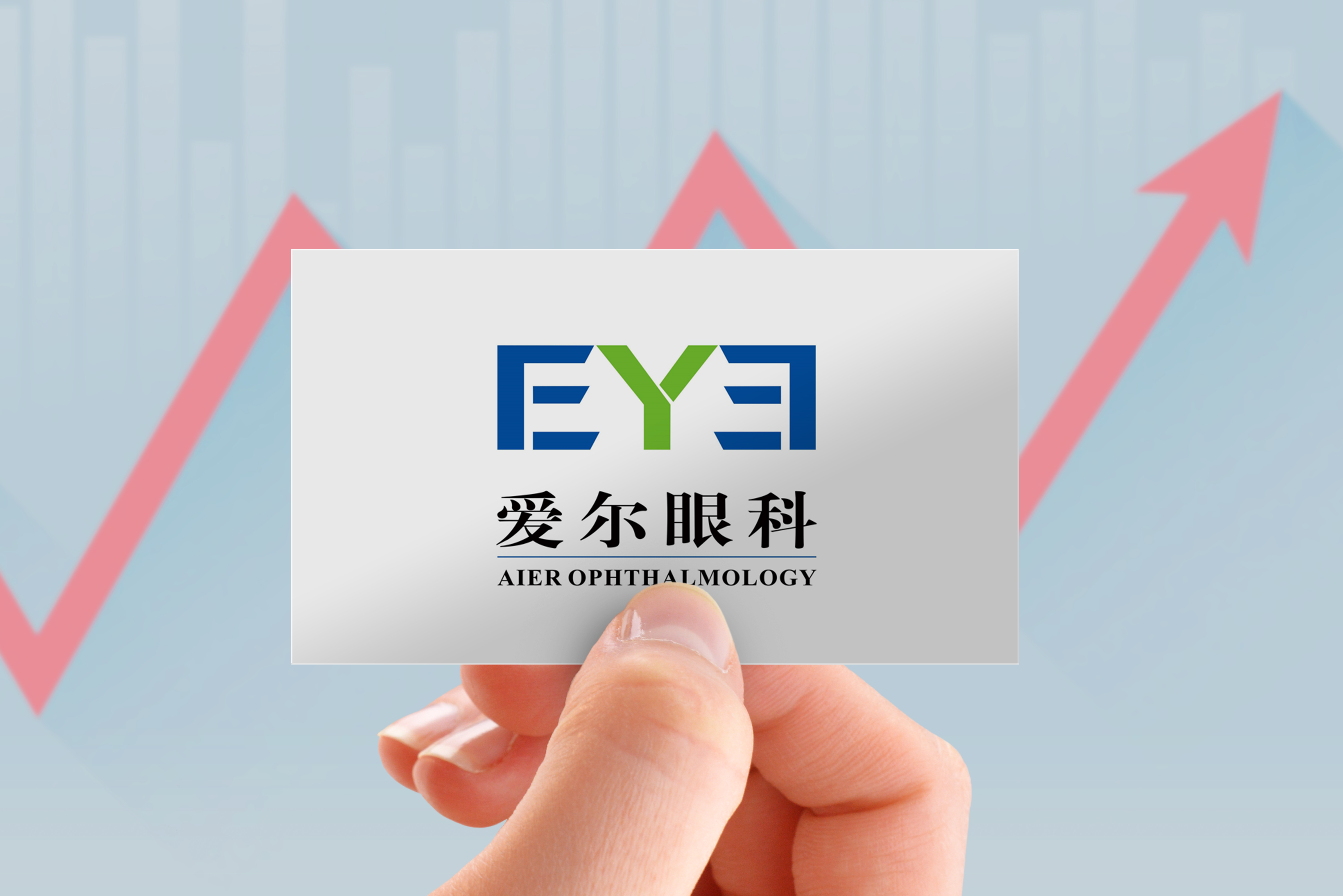 创始人卷入精神病院骗保风波，爱尔眼科紧急澄清，影响几何？