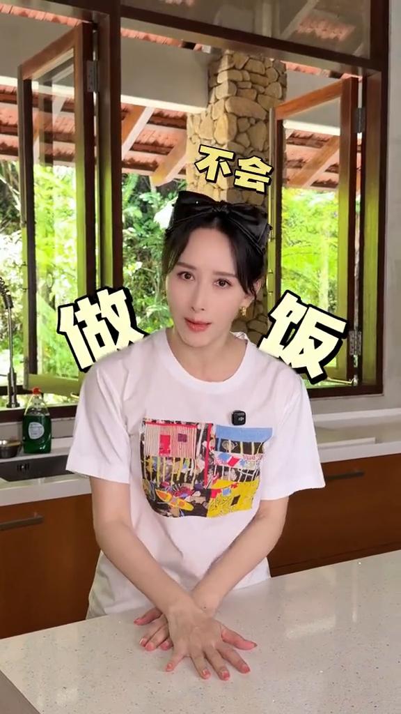 当我决定自己在家开一间胡闹厨房。
哈喽，good morning！我们最近终于有