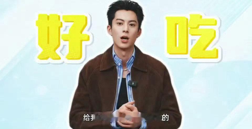 王鹤棣王鹤棣带火昆明米线店《黑夜告白》热播出圈，王鹤棣带火昆明地道米线店，剧集昆