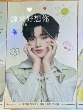 我的女孩捧脸太是美萌🍬 ​​​