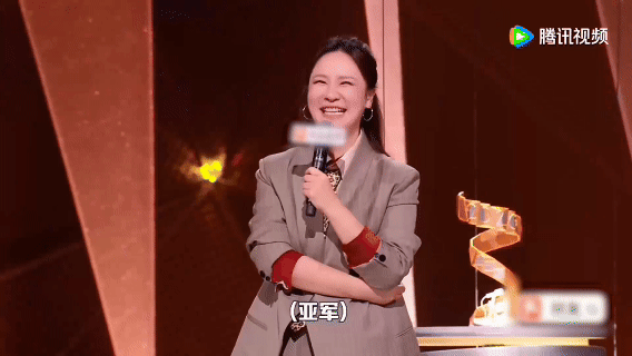 步惊云迎来了属于她的高光实至名归的年度亚军！初次登总决赛舞台就交出亮眼答卷。不回