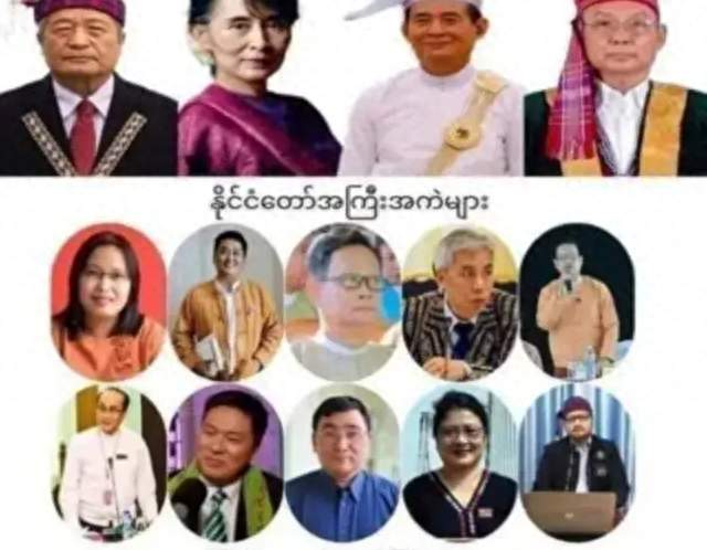大快人心！缅北四大家族全部宣判，祖国出手，再也没人敢害中国人