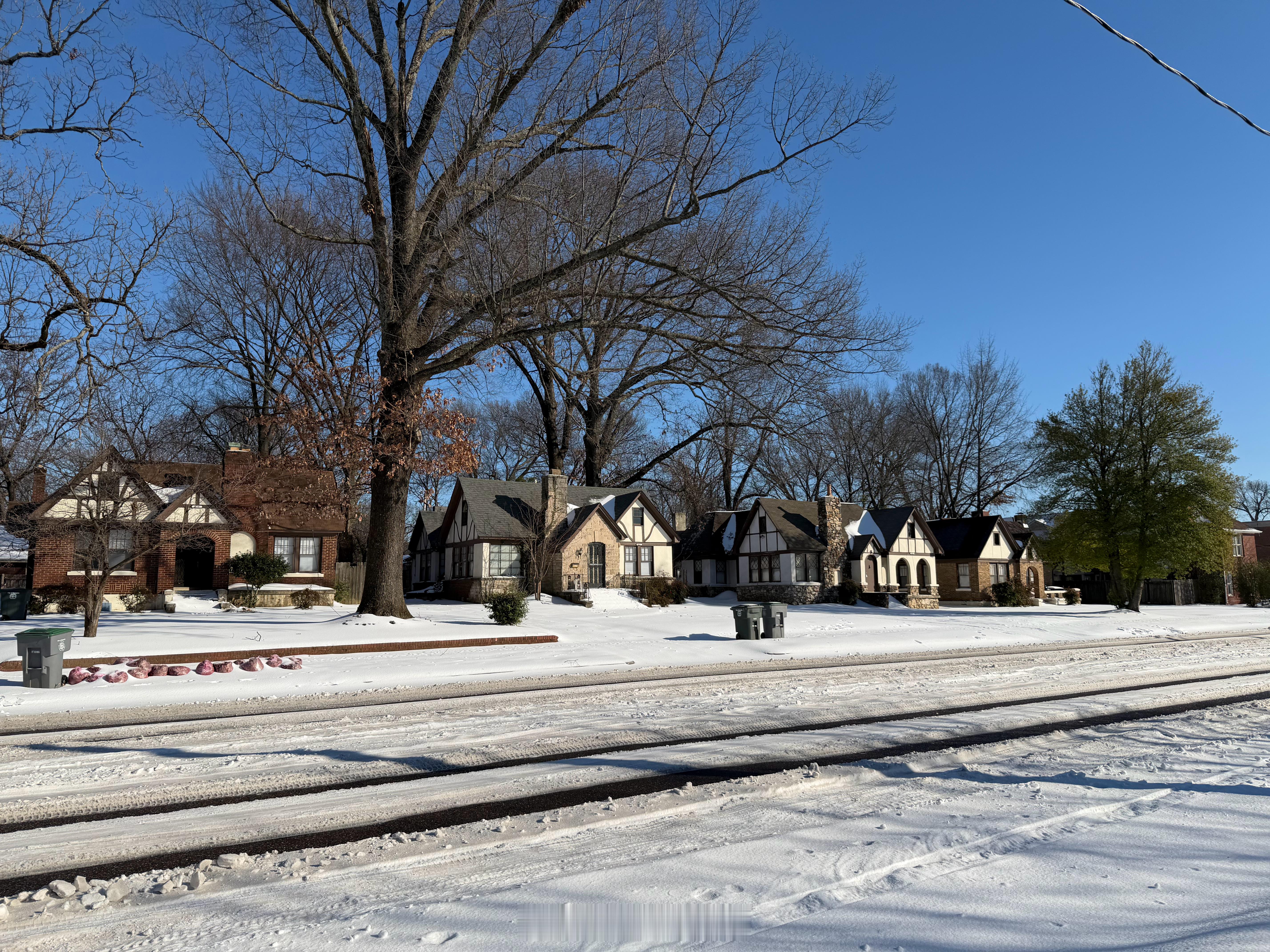 Be careful of the ice on the ground and 