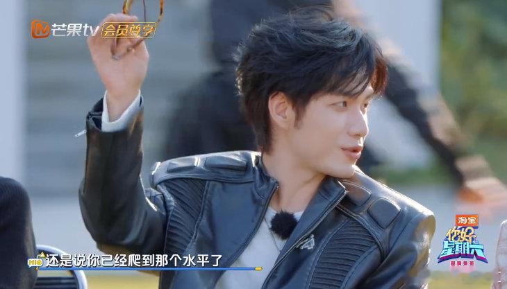 杨迪又双叒在扩大爬山队伍 你好星期六 瞧瞧杨迪，在好6团又双叒叕“搞事情”，拉张