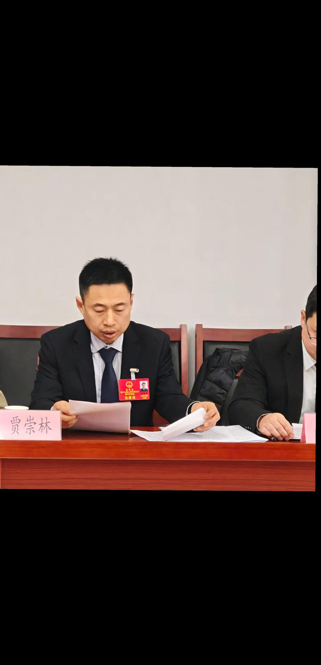 祝贺成武十九届人民代表大会六次会议闭幕