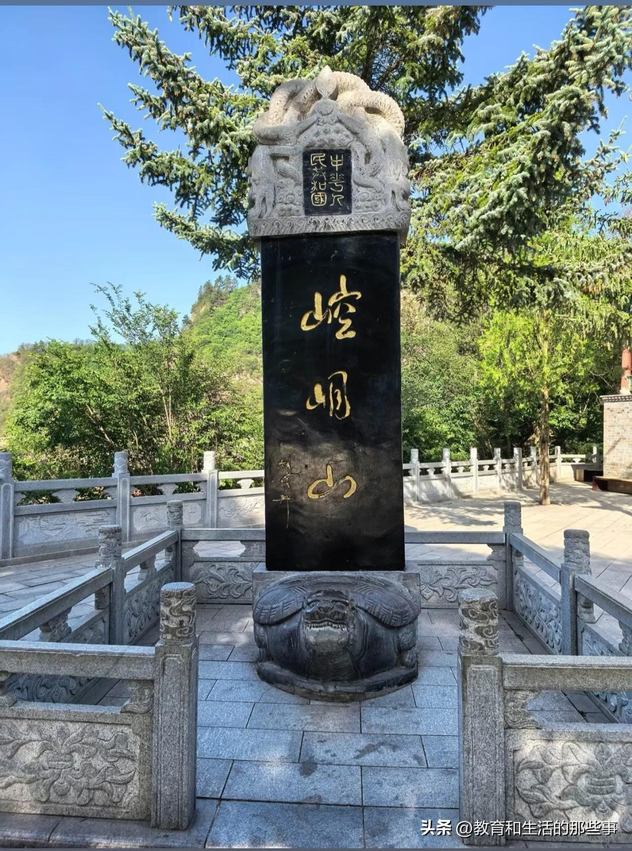崆峒山爬山好地方，可惜每次去了都没有爬到山顶就下来了。

如果有索道就好了！目前